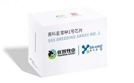 中央一號(hào)文件里的內(nèi)蒙古實(shí)踐種業(yè)振興篇相關(guān)圖片